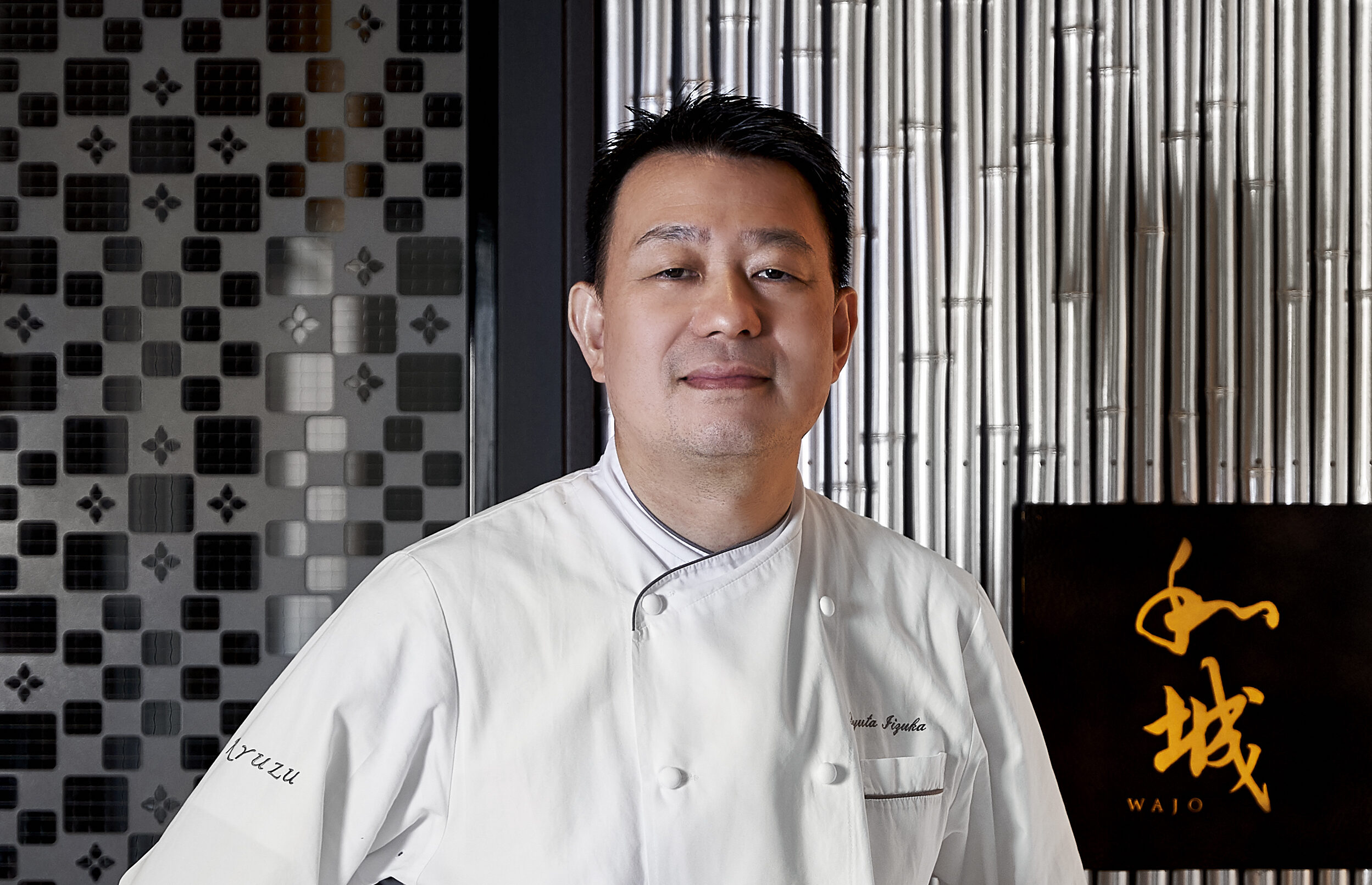 Chef<br>Ryuta Iizuka​