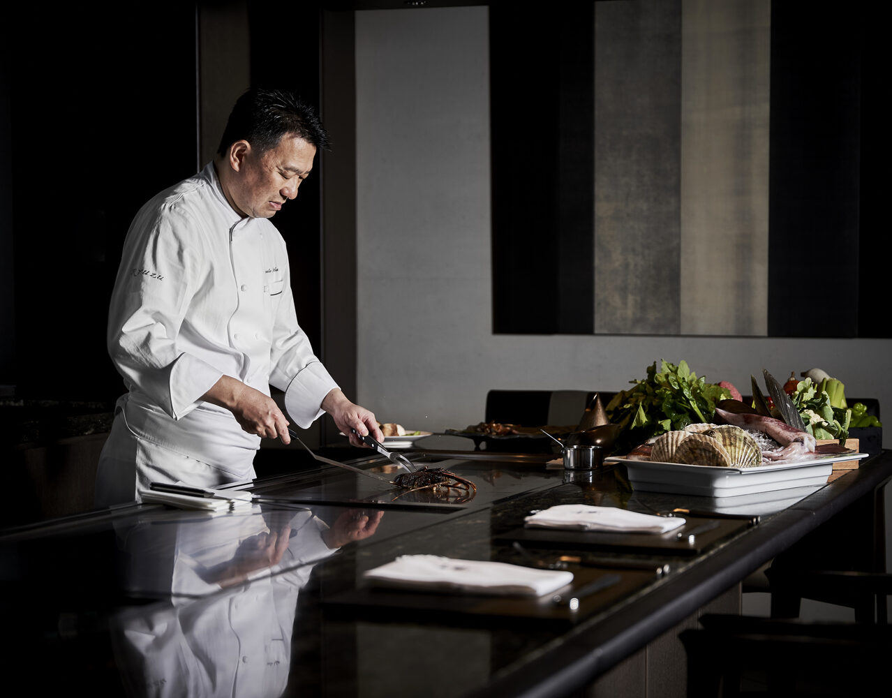 Heirloom PM: Kyoto’s Seasons at Mizuki